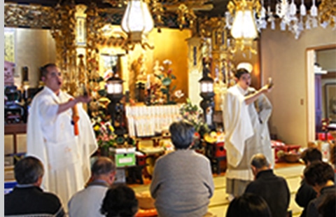 節分会・星祭祈願祭の様子